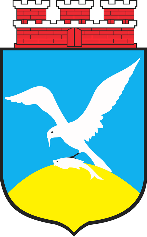 Сопот