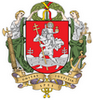 Вильнюс