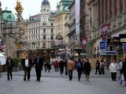 город Вена