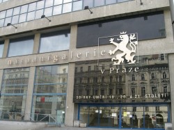 Национальная галерея Праги
