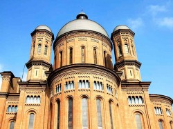 Спасительница от чумы
