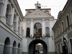 Острая Брама Вильнюс