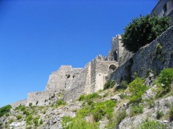 Крепость Ареки